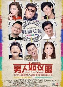 在线亚洲综合