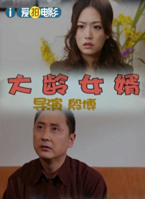 岛国精品在线观看
